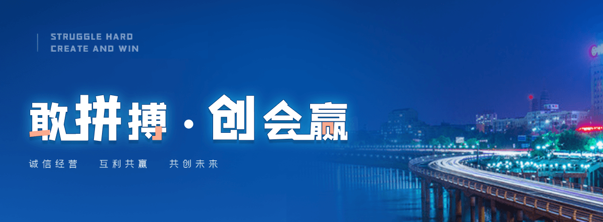 琼海卷帘门生产厂家